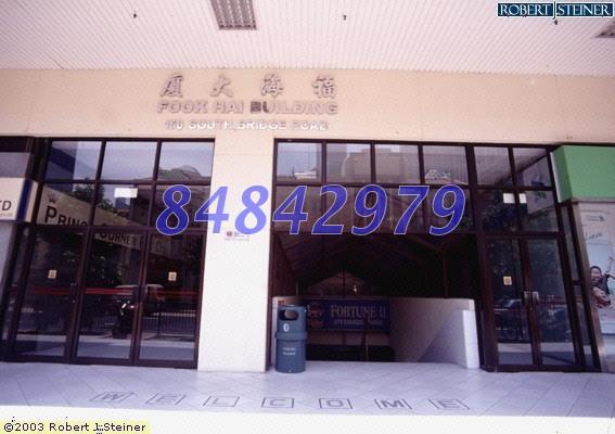 Fook Hai Building (D1), Retail #117025682